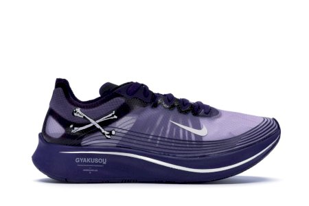 Nike Zoom Fly X Undercover " Purple "