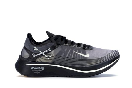 Nike Zoom Fly X Undercover " Black "